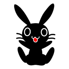 可愛い黒うさぎ Line スタンプ Line Store
