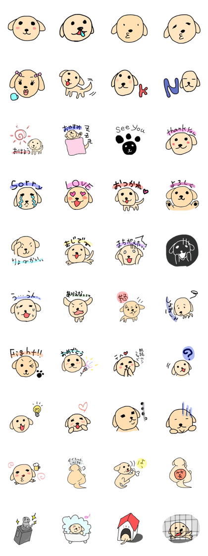 Dog Sticker -Golden Retriever-