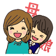 Mother and daughter  Mother version