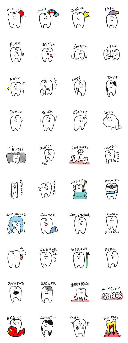 teeth live lively