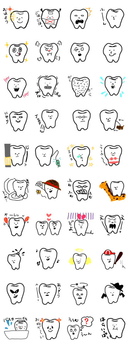 tooth a character
