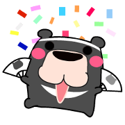 Little Moon Bear 2