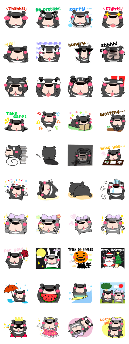 Little Moon Bear 2