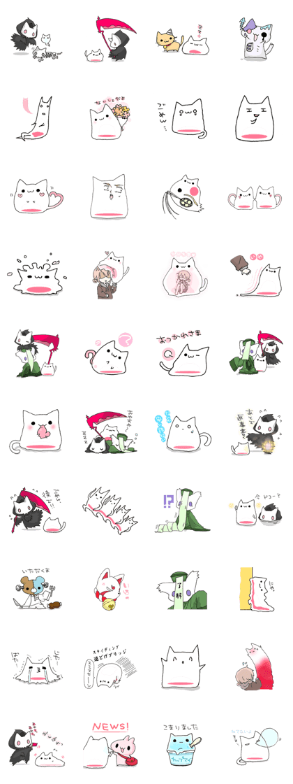 slimeCatWonderFriends