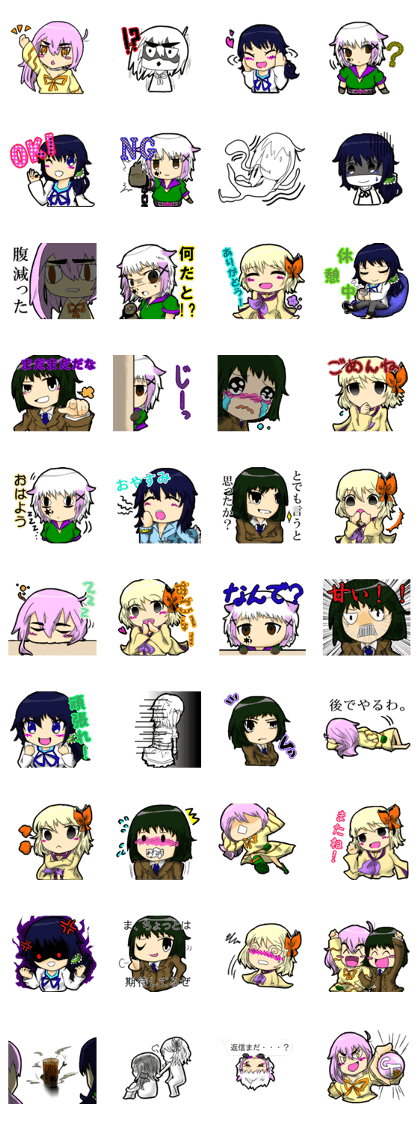 Daily sticker of the Girl society member