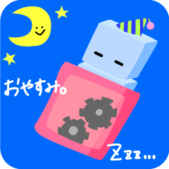 communicate with pretty robot