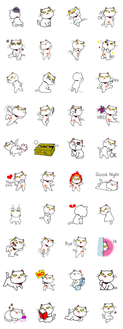 Bua Khao, a white cat