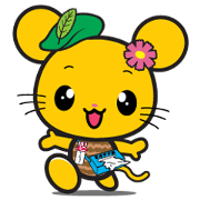 Shikochu dialect Stickers