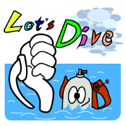 Let's Diving! My name is Tan-kun!