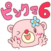 PINK-KUMA6