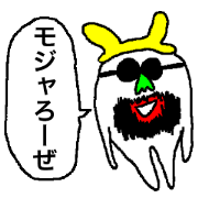 Mojya rabbit sticker
