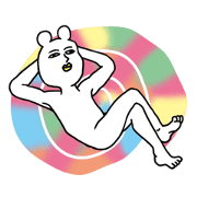 HITOKUMA