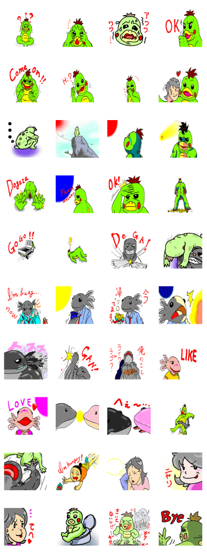 run run runtakun and friends 2
