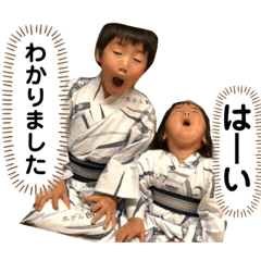 Saya_2020