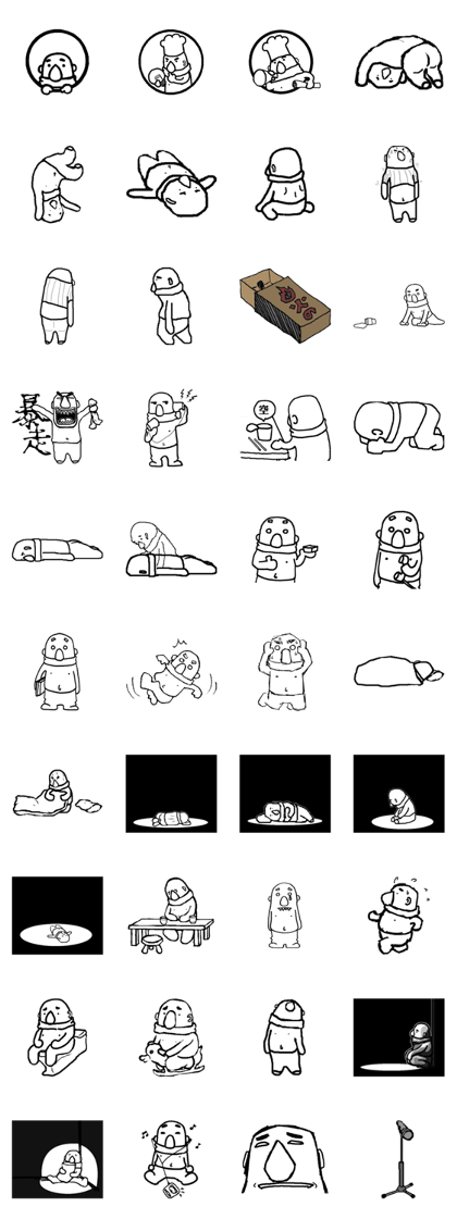 Mr.Lonely's Life