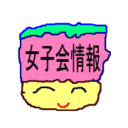 Jyosikai-kai
