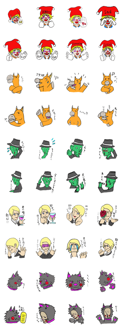 face characters