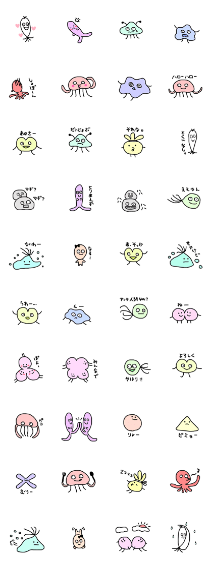 The sticker of pale-colored aliens