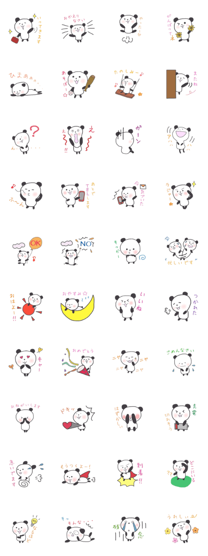 panda handwriting