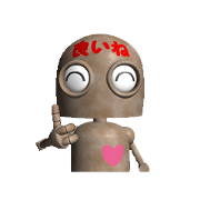 little rob