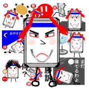 mainosuke