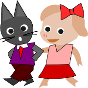 Mii & Pii
