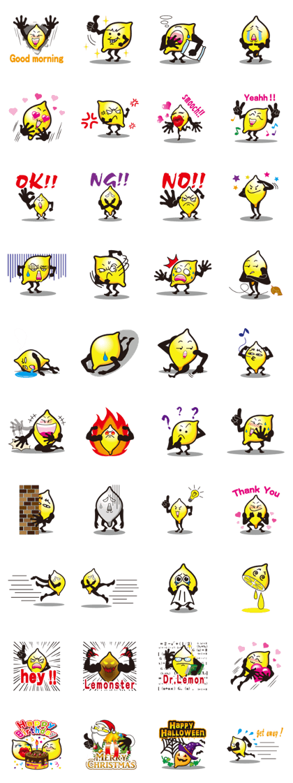 UKA-LEMON(English)