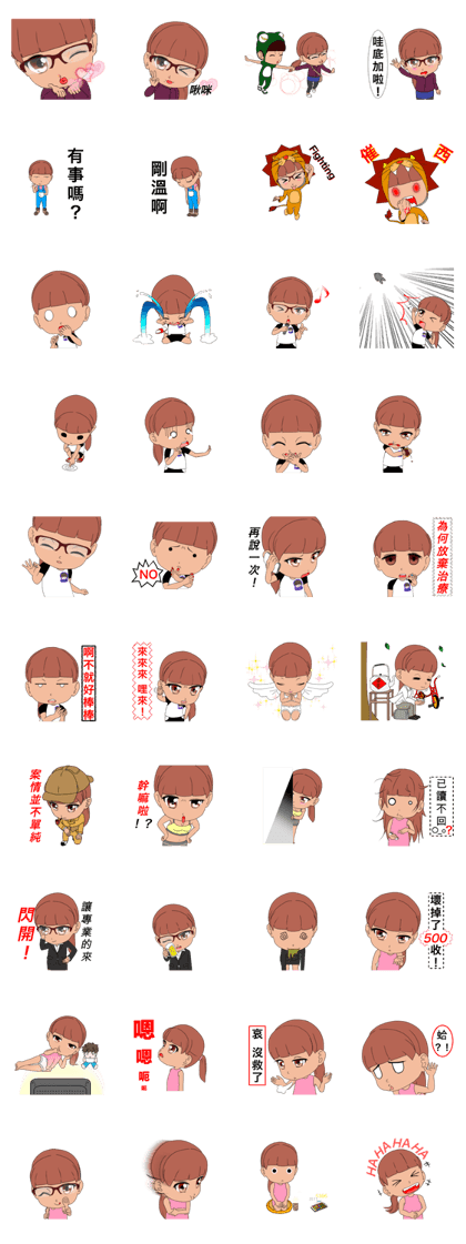 Chian YA. Chian YA.(taiwan version)
