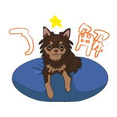 Warabichan