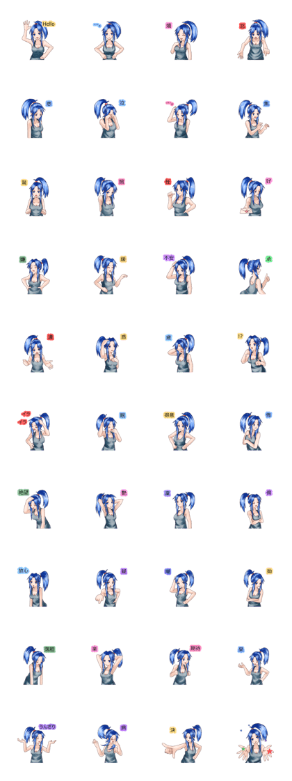Sticker of feeling -Blue hair girl2-