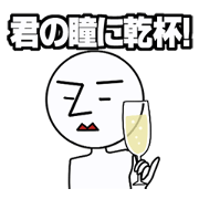 Jonnobi shigo world