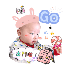 蓁祈翊，小寶貝