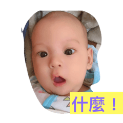 一堆孩子們的表情