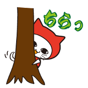 Nyanja(Japanese ninja cat)