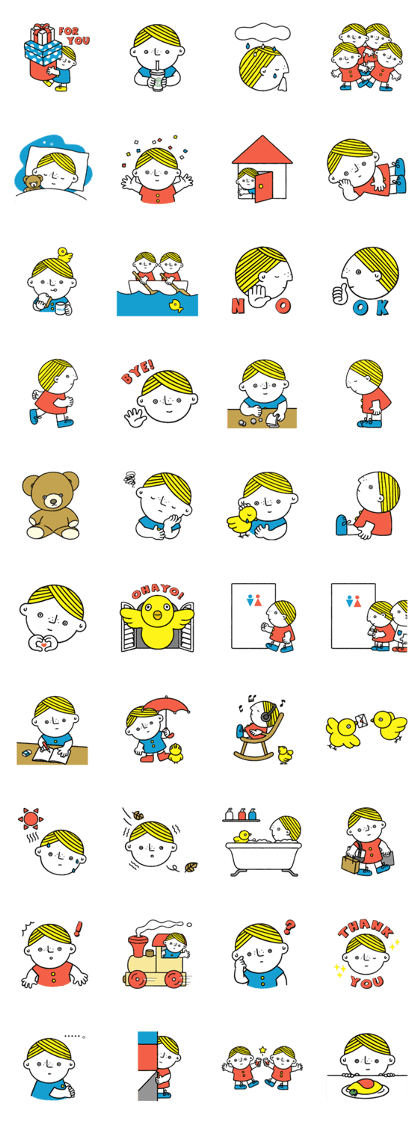 Little boy's holiday