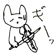 The interlude of the cat named RIN 18
