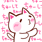 Communication Cat