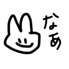 Madorenu_20200115052838