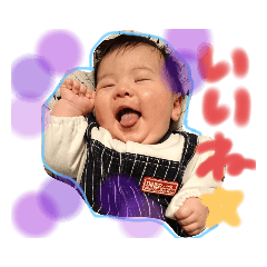 natsumi_20200115073352