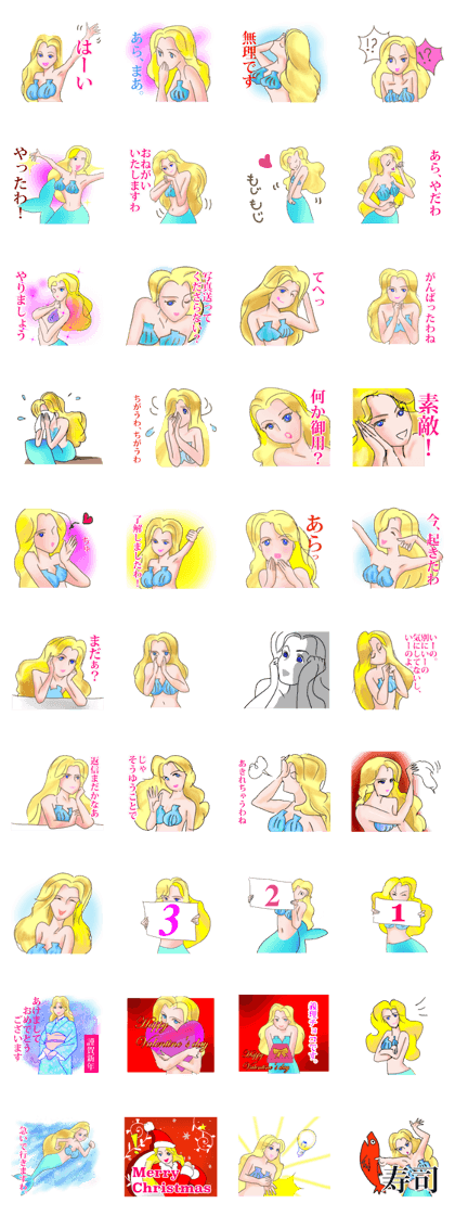 Beautiful and elegant mermaid Princess2