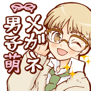 Glasses boys