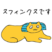 SMALL ANIMALS, CATS STICKER