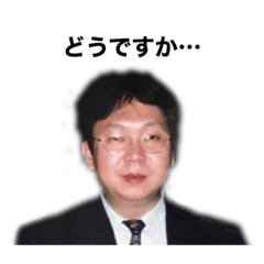 Ken_20200115124303