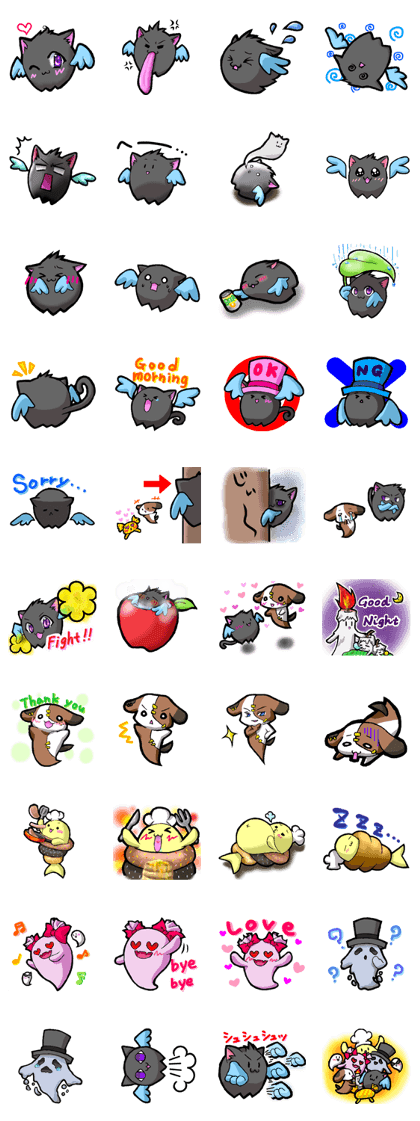 cat monster nana and nana's friends