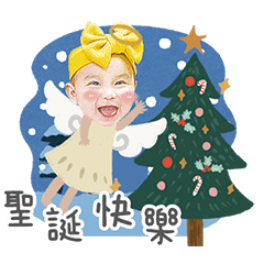 妍の官方貼