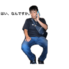 Tetsu_20200115125936