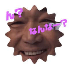 ima_20200115124959