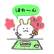 The sticker of a lovely rabbit