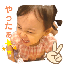 Kanae_20200115131626