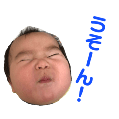 IKU_20200115124232